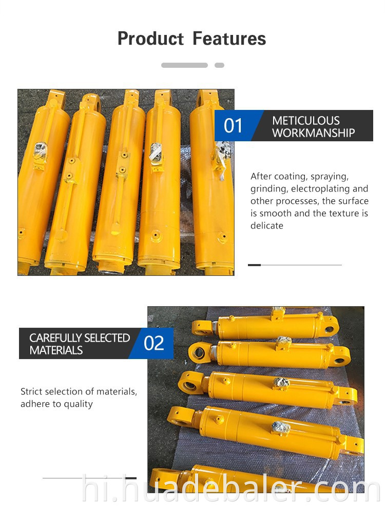 Hydraulic Cylinder